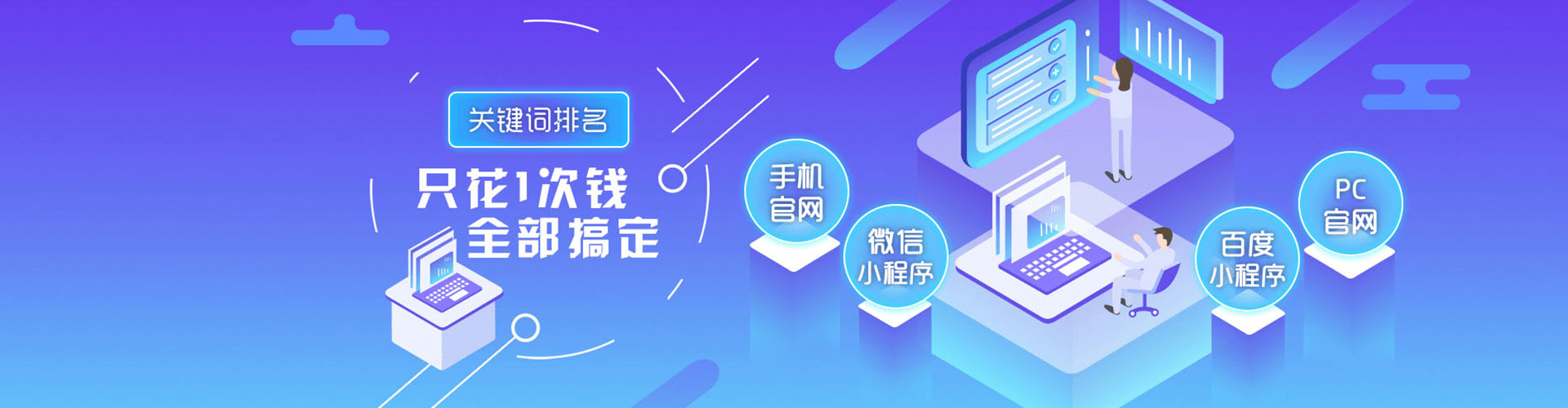 册亨微博信息流